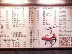 -螺世纪螺蛳粉·桂味小排档(裕德店)