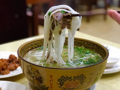 滇味牛肉米线-桥香园云南过桥米线(金马碧鸡店)