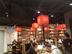 大堂-和府捞面(东直门银座店)