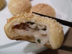 萝卜丝火腿粒酥饼-苏小柳点心·手作小笼包(浦东嘉里城分院)