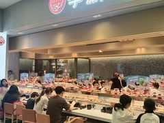 -争鲜回转寿司(朝北大悦城店)