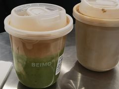 -北芒BEIMO COFFEE(五台山店)