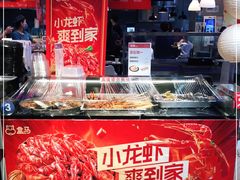 -盒马鲜生(顺义店)
