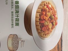 -西贝(武汉天地店)
