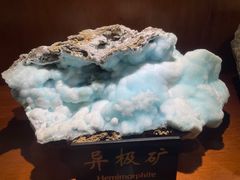 -青岛德国总督楼旧址博物馆