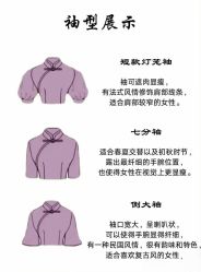 -老上海·石库门 旗袍·洋服工作室(淮海中路店)