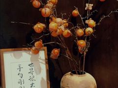 -半勺舒舒(太乙店)