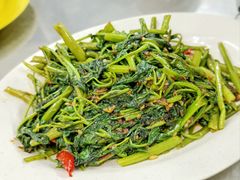 马拉盏通菜-明记烧鱼美味店