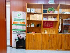 -国医整脊馆(武夷路店)