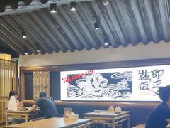 -大盐帮川菜馆(长楹天街店)
