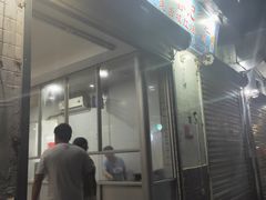 -美兰春记食店·龙舌坡红烧牛肉