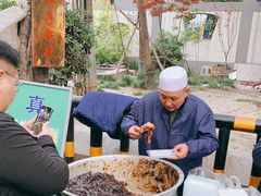 -马文章胖子甑糕(洒金桥店)