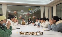 -瑞安母贝安月子会所