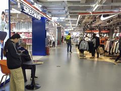 -五环Outlets(高新工厂店)
