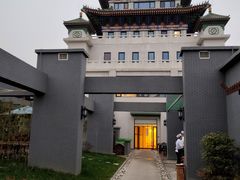 -维也纳国际酒店·西京医院胡家庙地铁站店