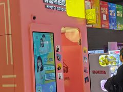 -北京英嘉国际影城(金源CINITY店)