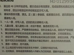 -贺绿汀音乐厅