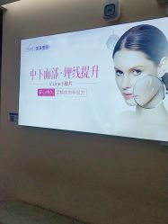 -深圳美莱医疗美容医院