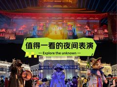 -阳澄湖半岛旅游度假区