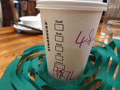 -星巴克(宁波月湖盛园店)