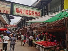 -辣辣小吃豆花米线(大观篆新农贸市场店)