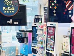 -全家便利店(梅园路店)