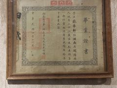 -湖南大学-中国书院博物馆