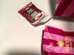 -小杨生煎(香港名都店)