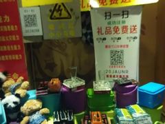 -比尔森韩式烤肉自助(绿园店)