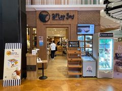 门面-After You Dessert Cafe(CENTRALWORLD)