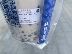 -加减茶饮(高沙店)