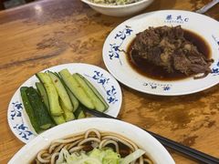 -柴氏风味斋(甘家口店)