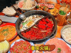 -周小明火锅(黑金冠社区店)