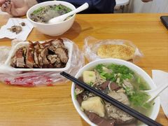 -巴子烤鸭
