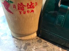 -重庆渝达老火锅(春熙路店)