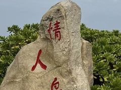 -三亚蜈支洲岛旅游区