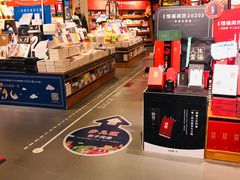 -西西弗书店&矢量咖啡(凯德晶萃广场店)