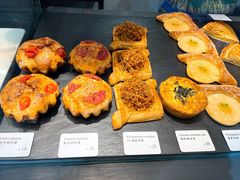 -Money Shops(愚园路店)