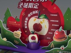 -GANSO元祖食品(大市口店)