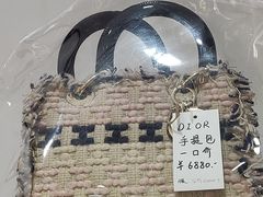 -阜昌典当行(阜成门店)