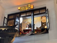 -阿大排档(长春这有山店)