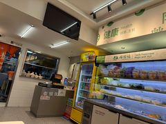 -杨国福麻辣烫(拱墅万达广场店)