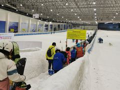 -绍兴启迪乔波冰雪世界