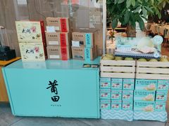 -莆田餐厅PUTIEN(三里屯店)