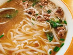 -越南牛肉河粉餐厅(书院巷店)