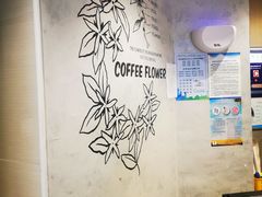 -瑞幸咖啡(长城万富汇店)