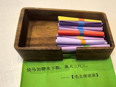 -橘洲1925湖湘餐厅