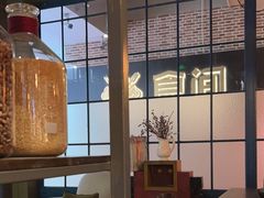 -黑草莓(重庆路店)