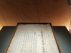 -四川大学博物馆