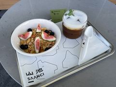 -SAANCI山池咖啡(海上世界文化艺术中心店)